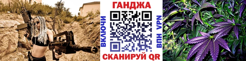 Сколько стоит Волосово Cocaine МАРИХУАНА МЕФ Гашиш
