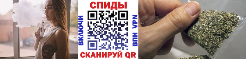 Бутират 99% Волосово