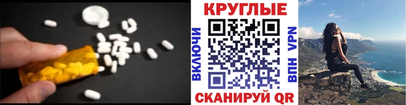 Ecstasy Philipp Plein  Волосово 