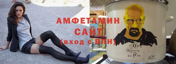 метадон Беломорск