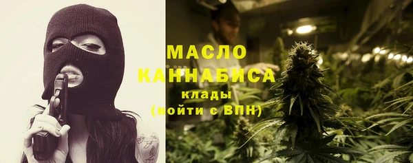 метадон Беломорск