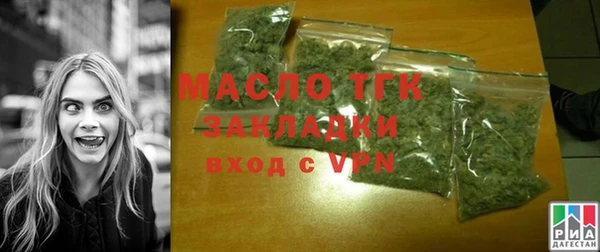 a pvp Белоозёрский