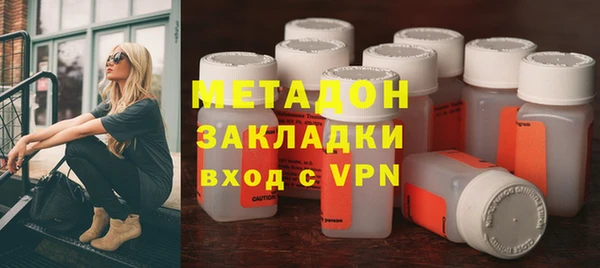 a pvp Белоозёрский