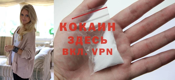 a pvp Белоозёрский