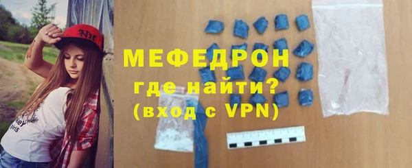 a pvp Белоозёрский
