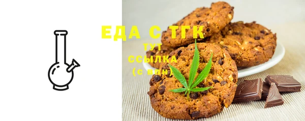 a pvp Белоозёрский