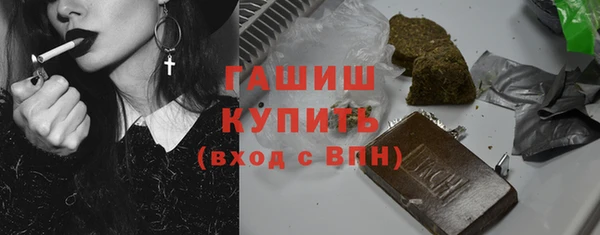 метадон Беломорск