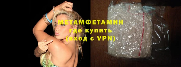 a pvp Белоозёрский