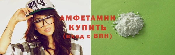 Альфа ПВП Белокуриха
