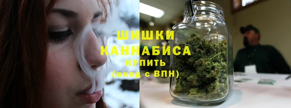 метадон Беломорск
