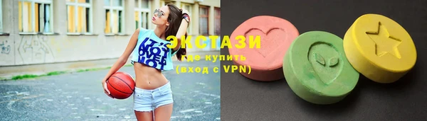 Альфа ПВП Белокуриха