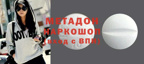 Альфа ПВП Белокуриха