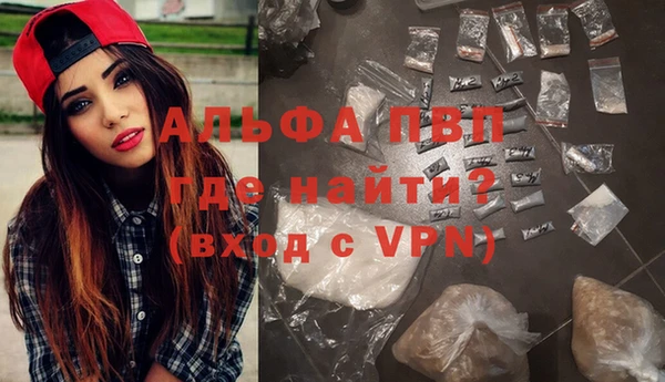 a pvp Белоозёрский