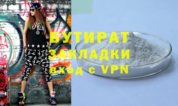 a pvp Белоозёрский