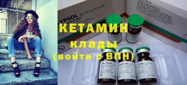 Альфа ПВП Белокуриха