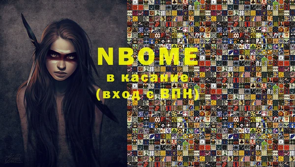 a pvp Белоозёрский
