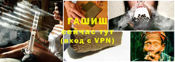 a pvp Белоозёрский