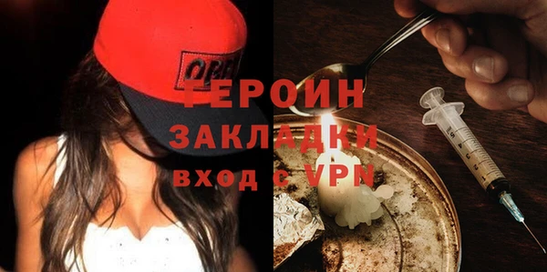 метадон Беломорск