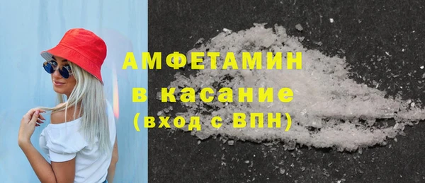 метадон Беломорск