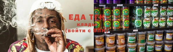 метадон Беломорск