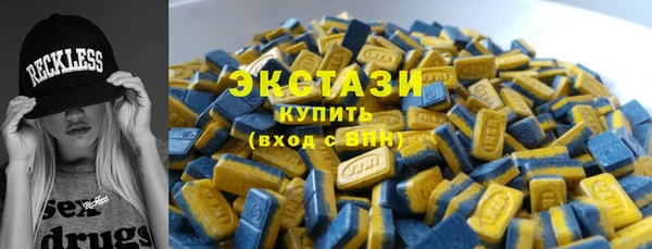 метадон Беломорск