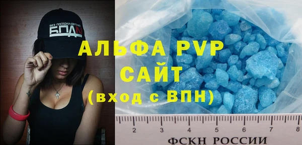 a pvp Белоозёрский