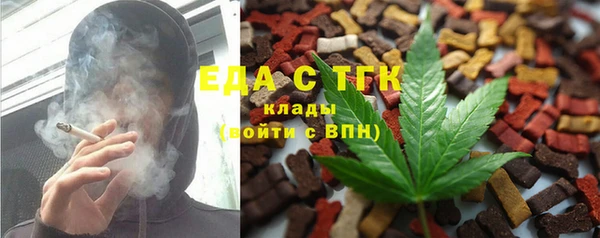a pvp Белоозёрский