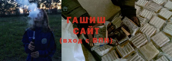 Альфа ПВП Белокуриха