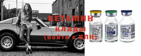 метадон Беломорск