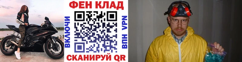 Первитин винт Волосово